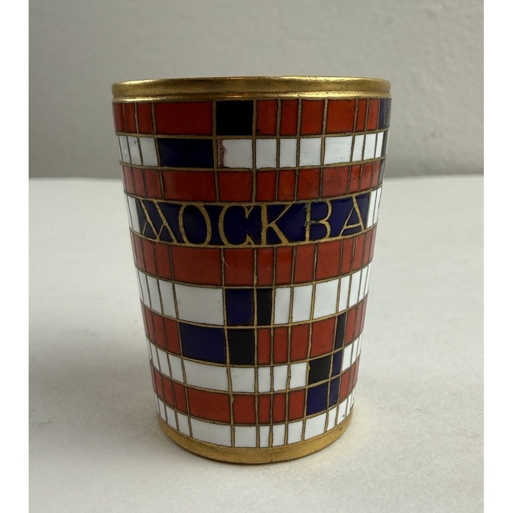 Vintage 50s 60s Soviet Russian Mockba Red White Blue Enamel Souvenir Shot Glass